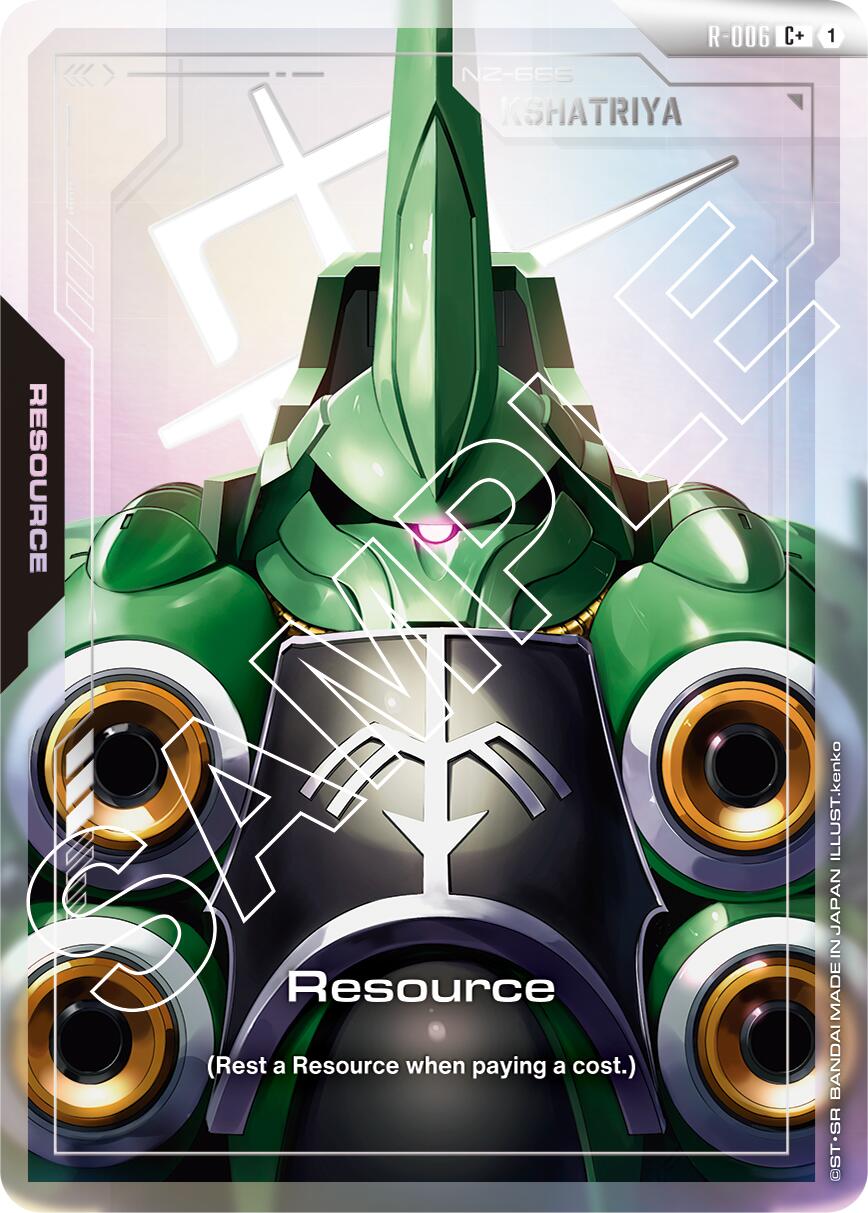 Resource (R-006) (C+) [GD01 - R-006 - C+] - Newtype Rising