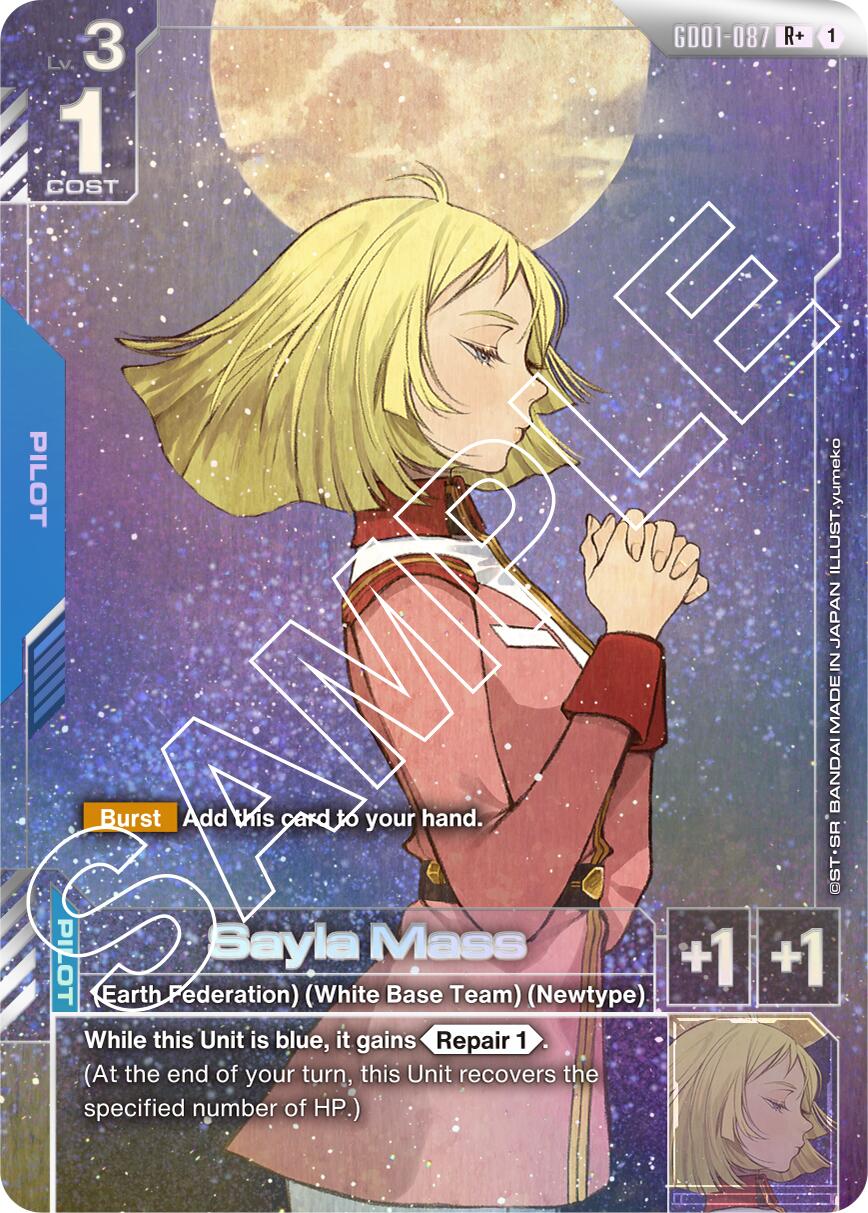 Sayla Mass (R+) [GD01 - GD01-087] - L'Ascesa dei Newtype
