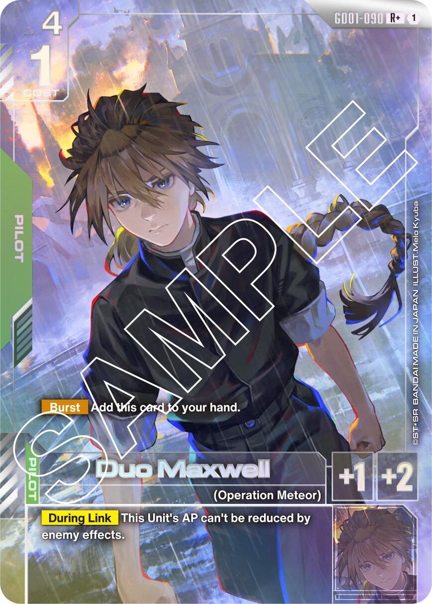 Duo Maxwell (R+) [GD01 - GD01-090 R+] - Newtype Rising