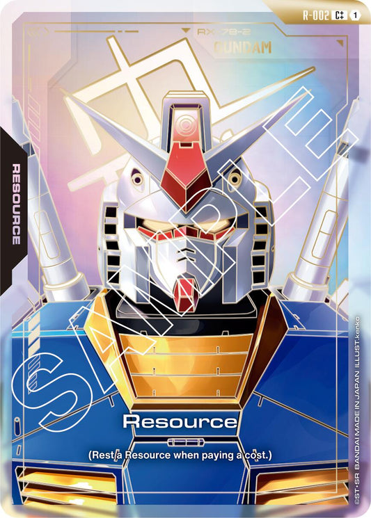 Resource (R-002) (C++) [GD01 - R-002] - Newtype Rising