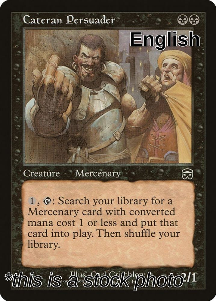 Cateran Persuader