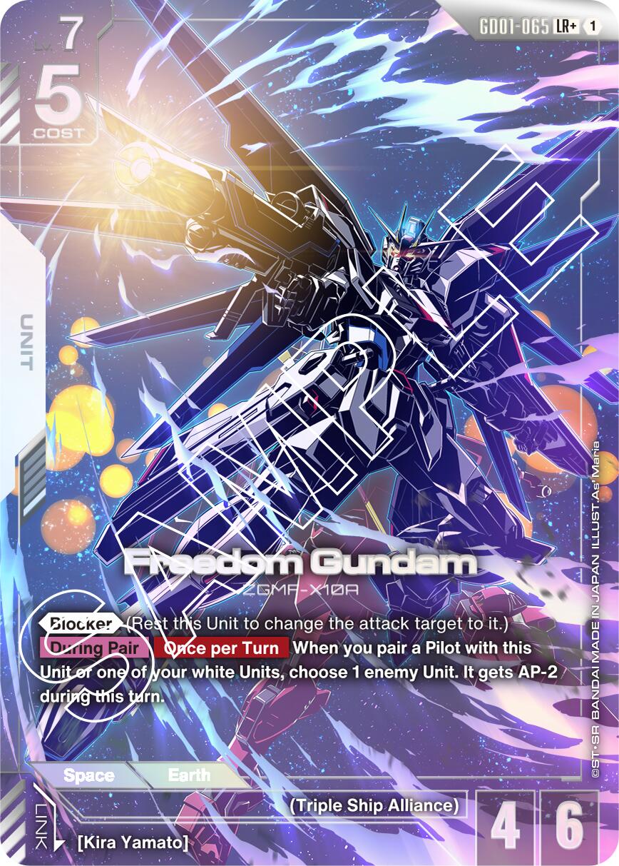 Freedom Gundam (LR+) [GD01 - GD01-065 LR+] - Newtype Rising