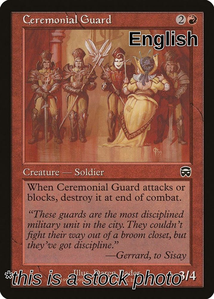Ceremonial Guard