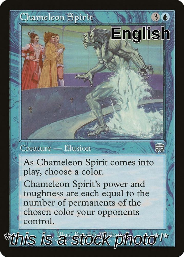 Chameleon Spirit