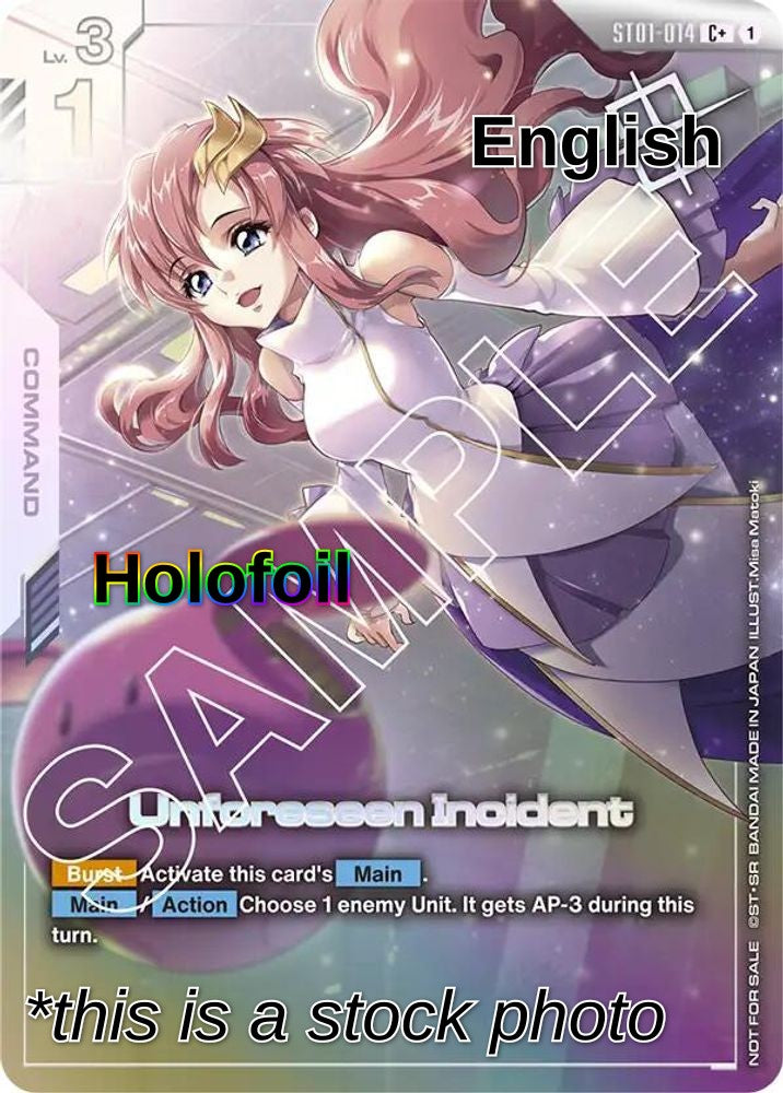 Unforeseen Incident (Store Tournament Winner Pack 01)