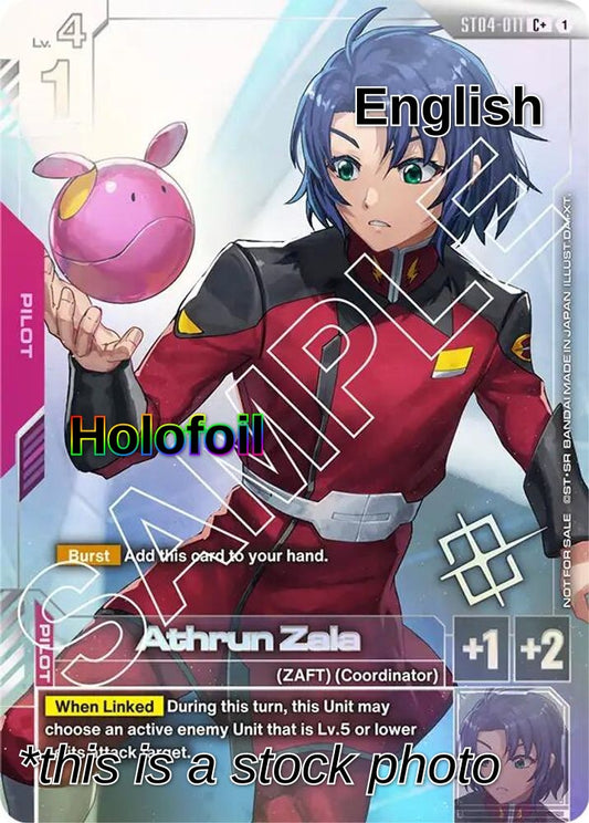 Athrun Zala (Store Tournament Winner Pack 01)