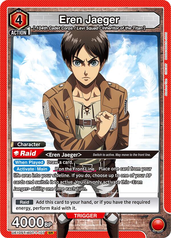 Eren Jaeger (107)