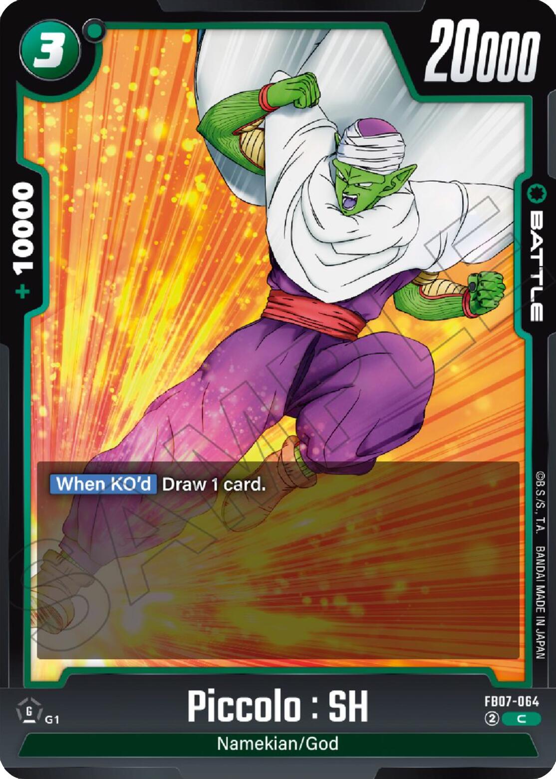 Piccolo : SH - FB07-064