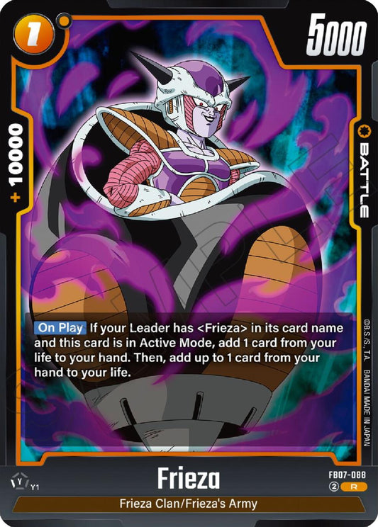 Frieza - FB07-088 [FB07 - FB07-088]