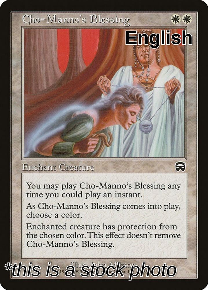 Cho-Manno's Blessing