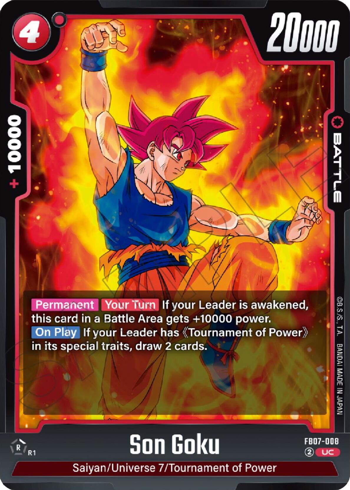 Son Goku - FB07-008
