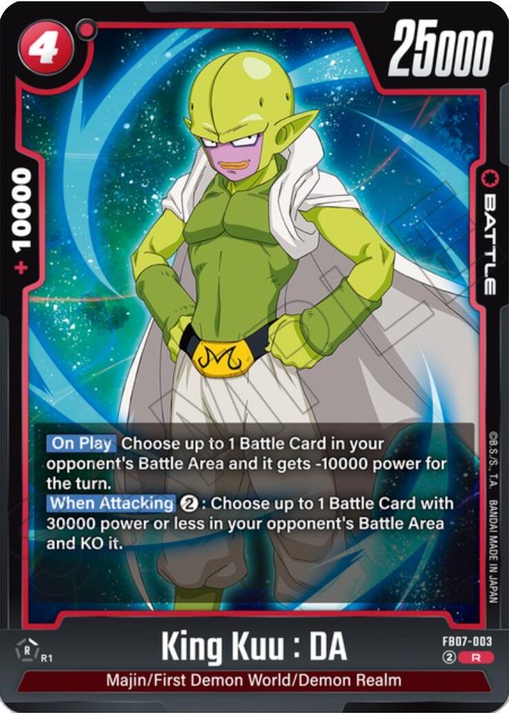 King Kuu : DA [FB07 - FB07-003]