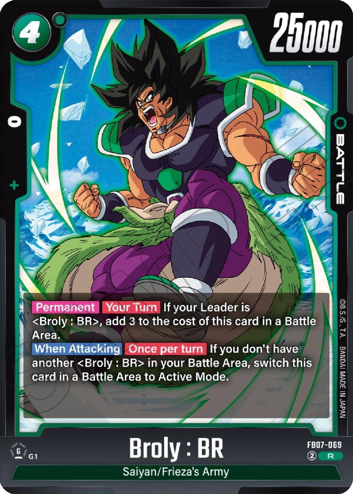 Broly : BR [FB07 - FB07-069] - Vœu pour Shenron