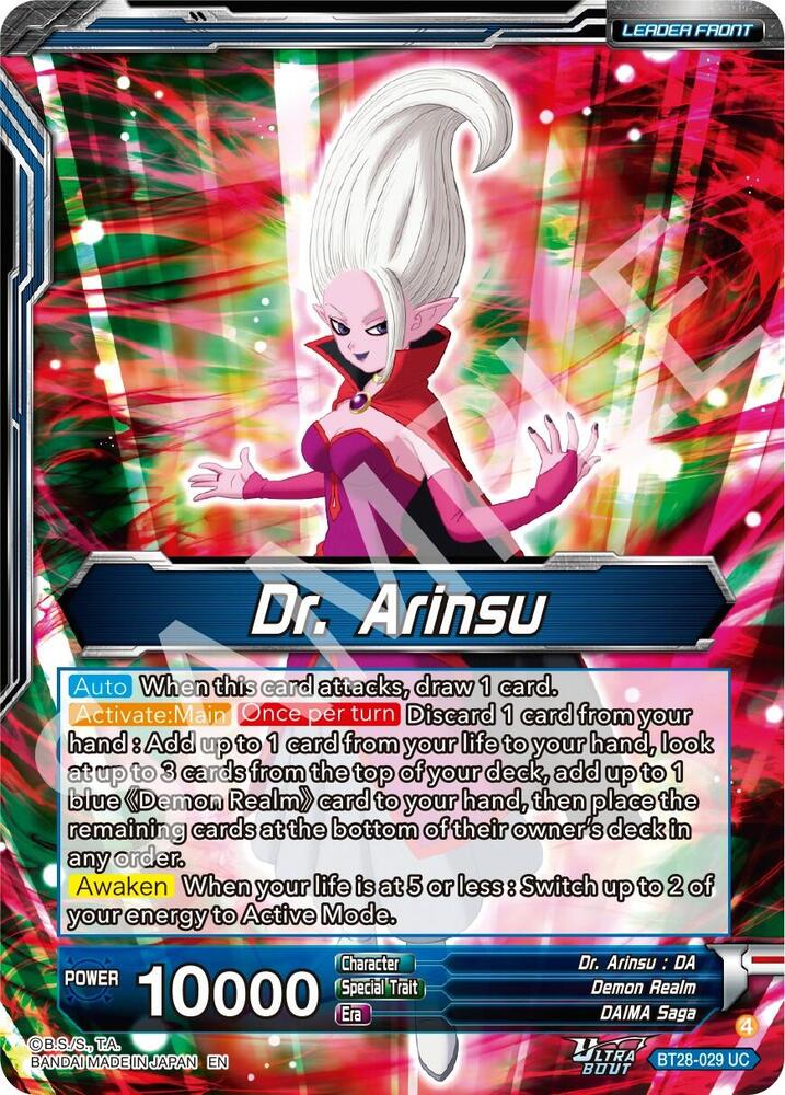 Dr. Arinsu // Dr. Arinsu, Concocting Schemes (Back)
