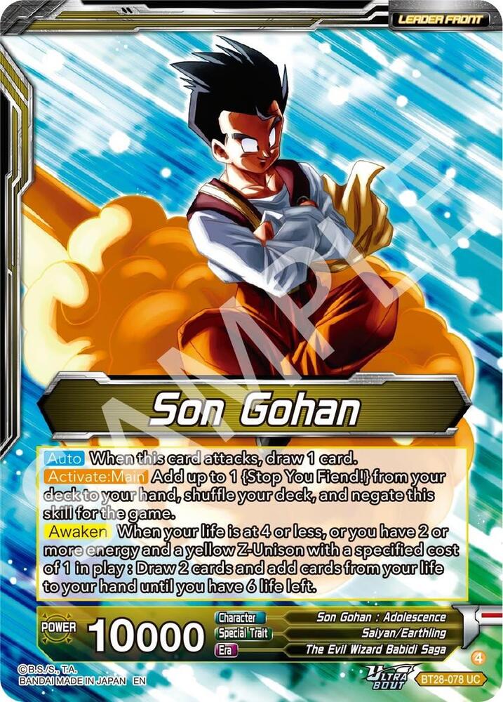Son Gohan // Great Saiyaman, Love of Justice (Back)