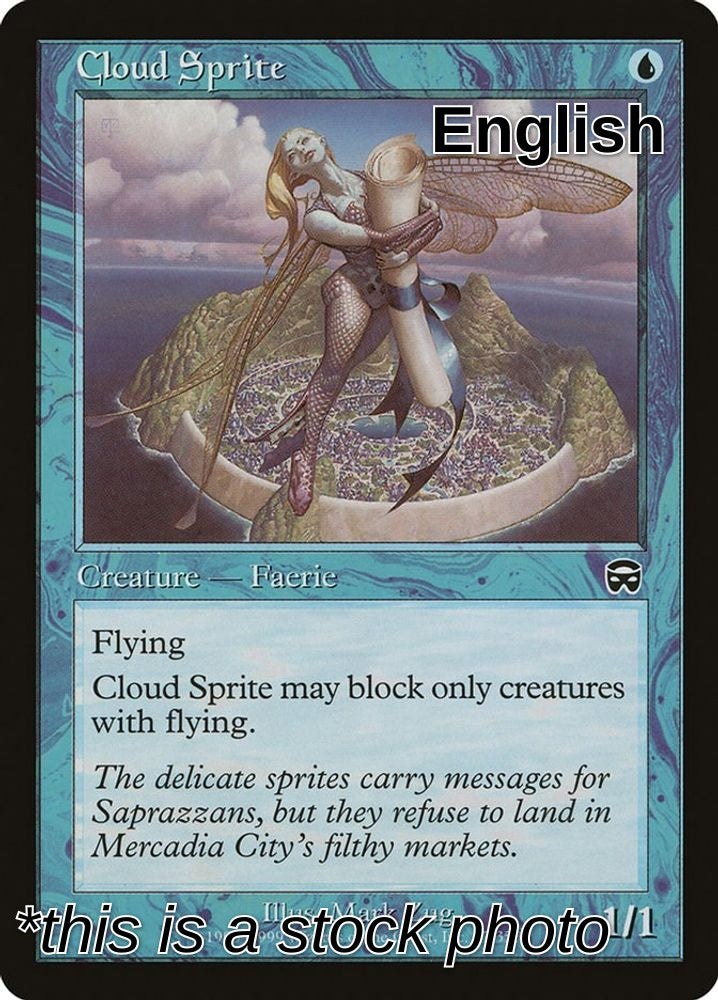 Cloud Sprite