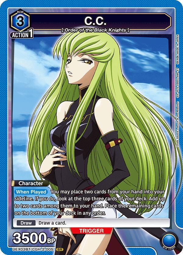 C.C. (005) [UEX03BT - UEX03BT/CGH-2-005] - UEX03BT: CODE GEASS: Lelouch of the Rebellion Vol.2