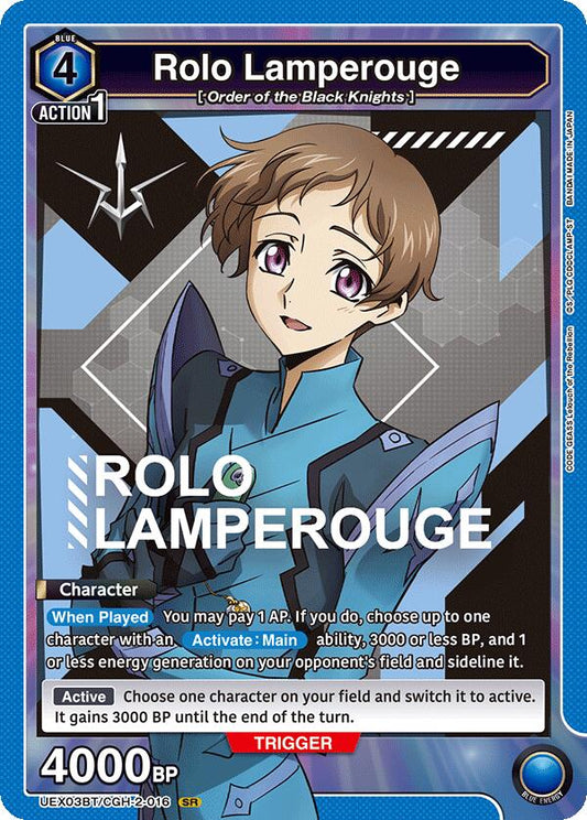 Rolo Lamperouge (016) [UEX03BT - UEX03BT/CGH-2-016]