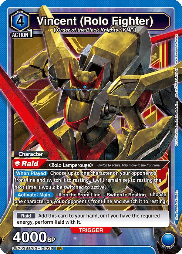 Vincent (Rolo Fighter) [UEX03BT - UEX03BT/CGH-2-026 - SR] - UEX03BT: CODE GEASS: Lelouch of the Rebellion Vol.2