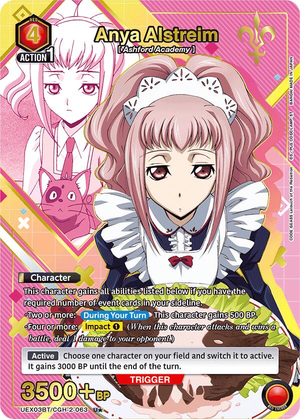 Anya Alstreim (063) (U*) [UEX03BT - UEX03BT/CGH-2-063]