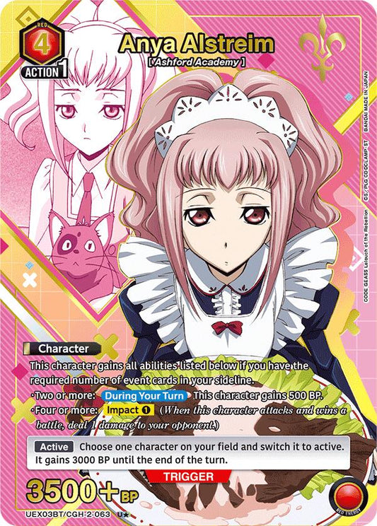Anya Alstreim (063) (U*) [UEX03BT - UEX03BT/CGH-2-063]