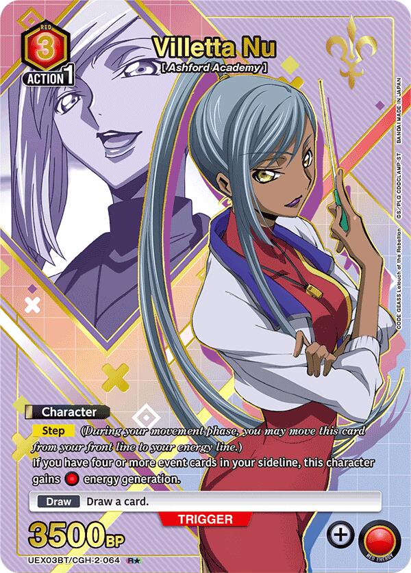 Villetta Nu (R*) [UEX03BT - UEX03BT/CGH-2-064 - R*] - UEX03BT: CODE GEASS: Lelouch of the Rebellion Vol.2