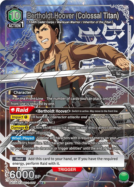 Bertholdt Hoover (Colossal Titan) (SR*) [UE10BT - UE10BT/AOT-1-057]