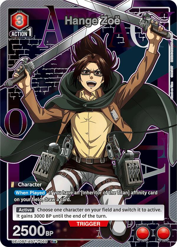 Hange Zoe (069) (R*) [UE10BT - UE10BT/AOT-1-069 R*] - UE10BT: Attack on Titan