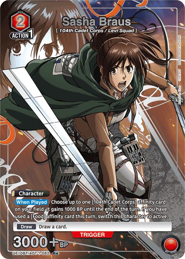 Sasha Braus (082) (R*) [UE10BT - UE10BT/AOT-1-082 - R*] - UE10BT: Attack on Titan