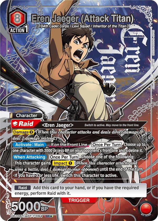 Eren Jäger (Titan assaillant) (094) (SR*) [UE10BT - UE10BT/AOT-1-094] - UE10BT: L'Attaque des Titans