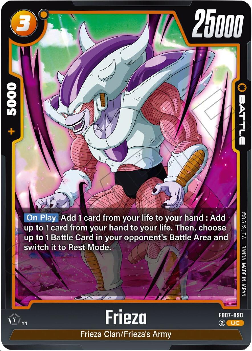 Frieza - FB07-090