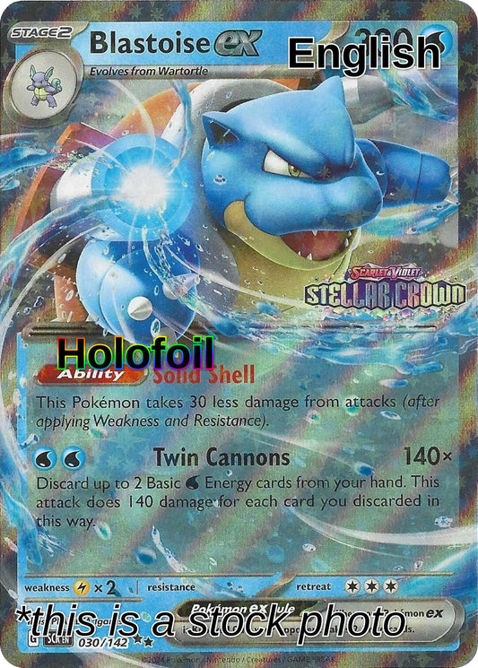 Blastoise ex (Stellar Crown Stamp)