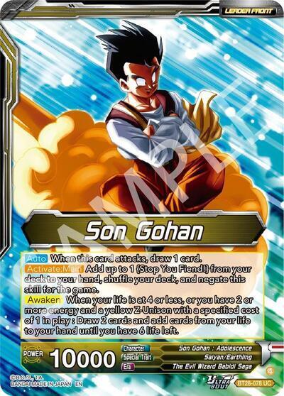 Son Gohan // Great Saiyaman, Love of Justice (SLR) (Back)