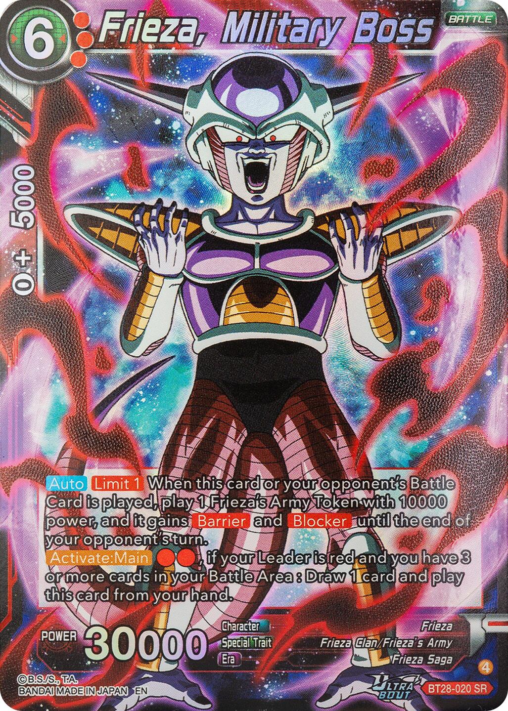 Frieza, Military Boss