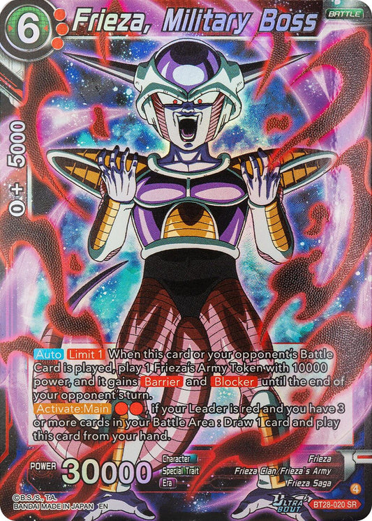 Frieza, Military Boss