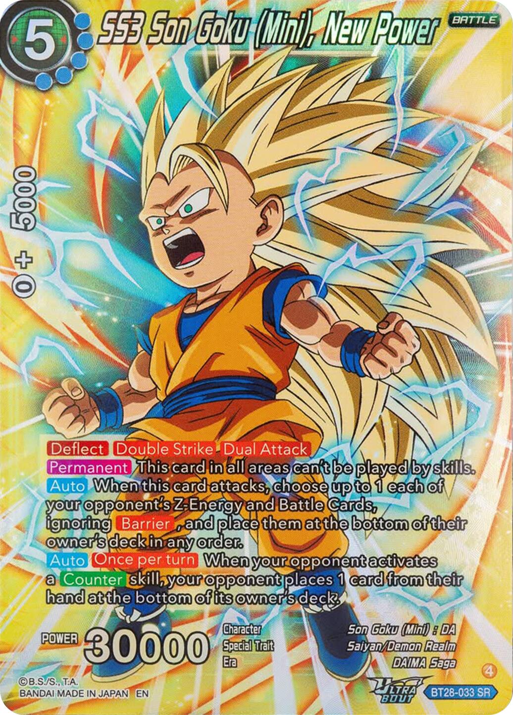 SS3 Son Goku (Mini), New Power