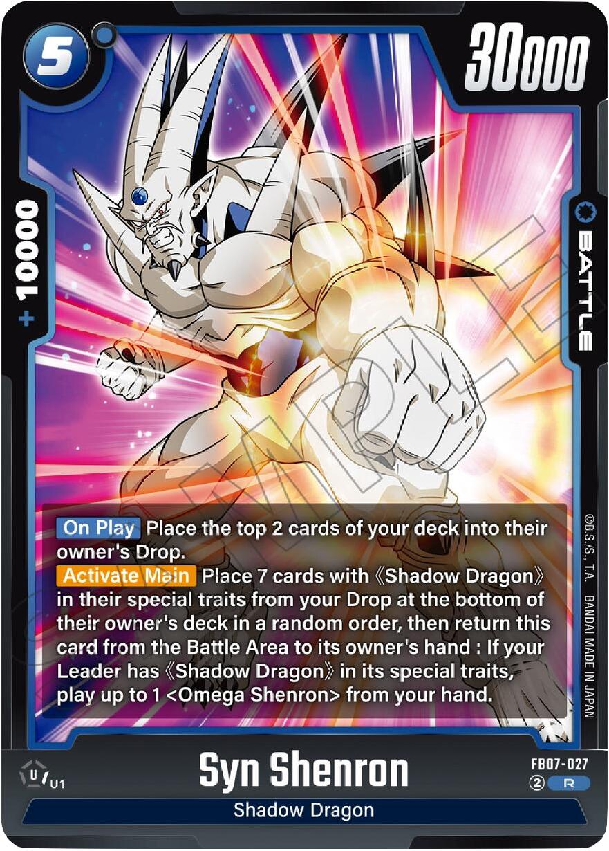 Syn Shenron - FB07-027 [FB07 - FB07-027] - Wish For Shenron