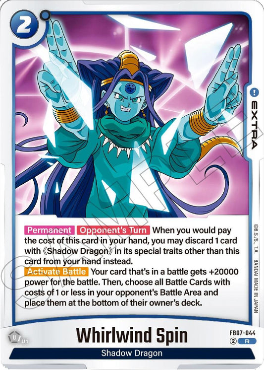 Whirlwind Spin [FB07 - FB07-044]