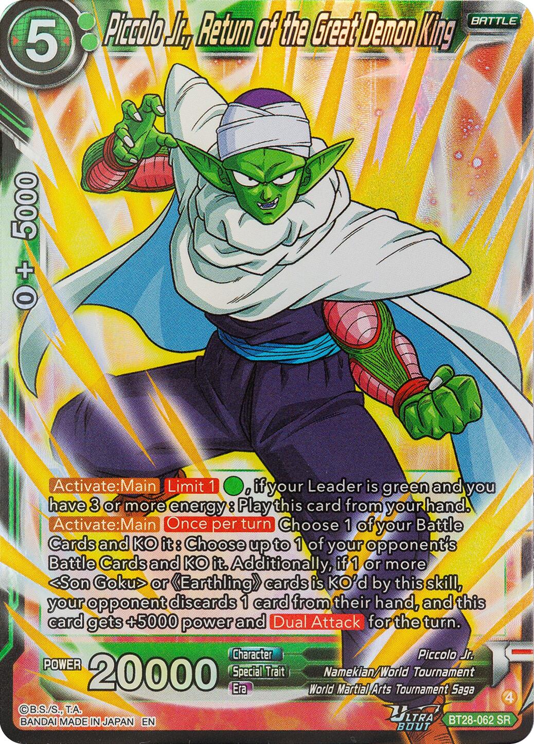 Piccolo Jr., Return of the Great Demon King