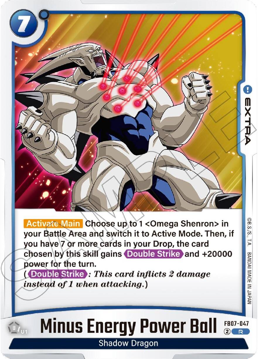 Minus Energy Power Ball [FB07 - FB07-047]