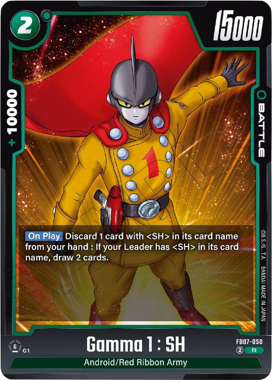 Gamma 1 : SH [FB07 - FB07-050]