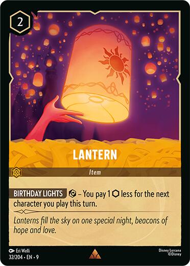 Lantern [9 - 32/204]