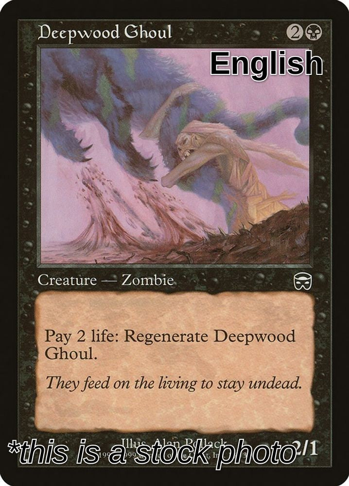 Deepwood Ghoul
