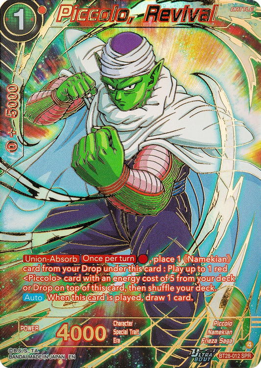 Piccolo, Revival (SPR) [BT28 - BT28-012]