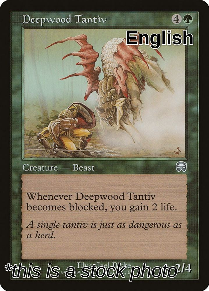 Deepwood Tantiv