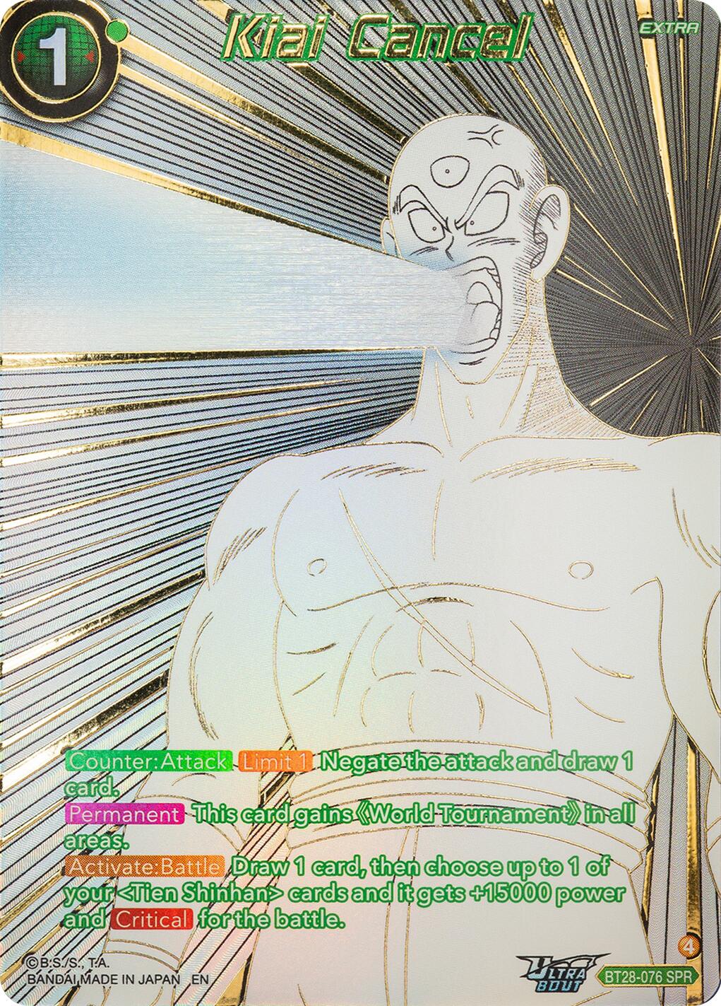 Kiai Cancel (SPR) [BT28 - BT28-076]