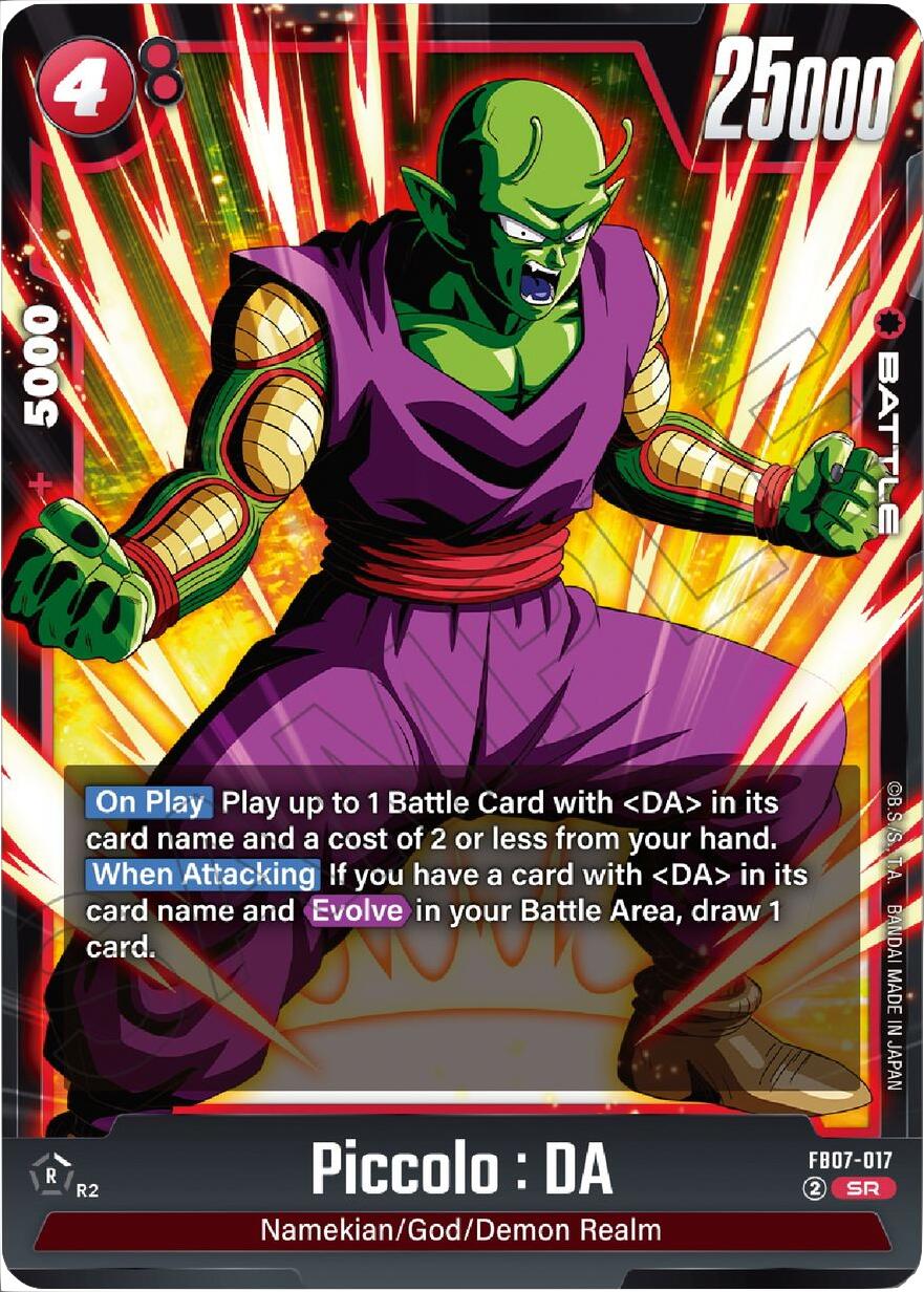 Piccolo : DA [FB07 - FB07-017]