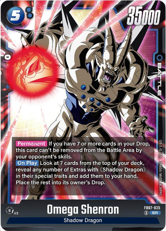 dragon ball super card game singles Dragon Ball Super: Fusion World