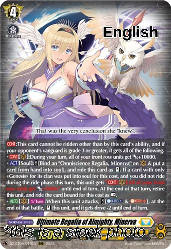 Ultimate Regalia of Almighty, Minerva