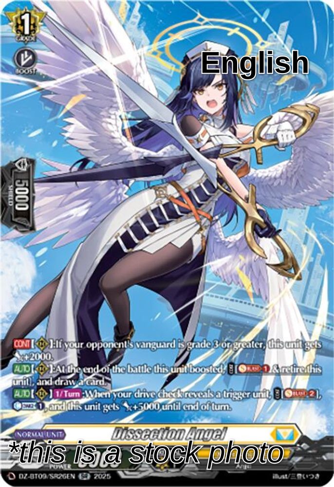 Dissection Angel (SR)